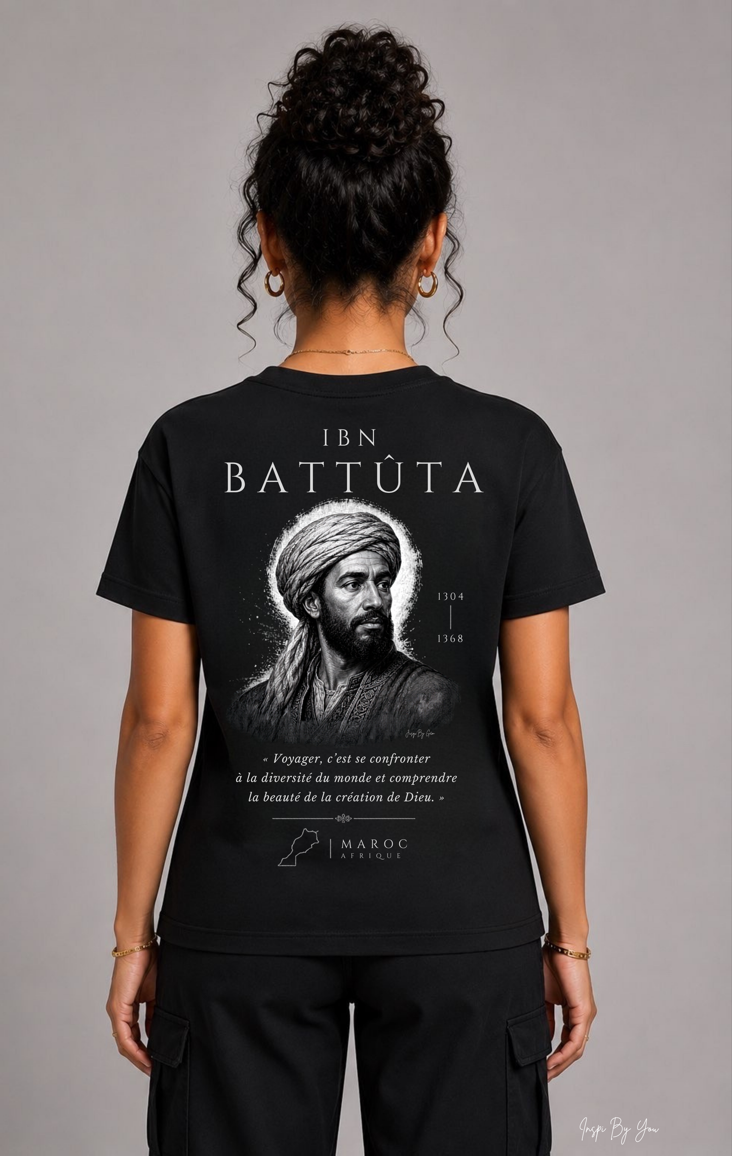 Ibn Battuta 🇲🇦 Maroc