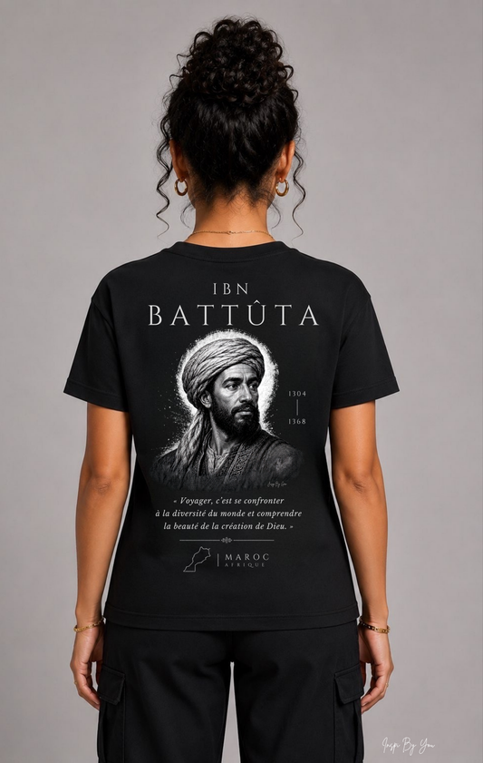 Ibn Battuta 🇲🇦 Maroc
